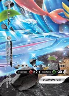 Zacian V-UNION — SWSH Black Star Promos — None