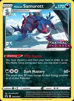 Hisuian Samurott — SWSH Black Star Promos — None