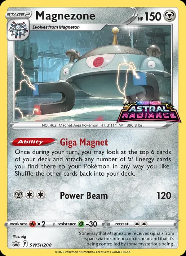 Magnezone — SWSH Black Star Promos, None