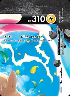 Morpeko V-UNION — SWSH Black Star Promos — None