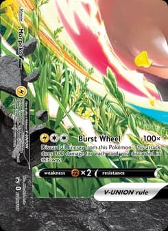 Morpeko V-UNION — SWSH Black Star Promos — None