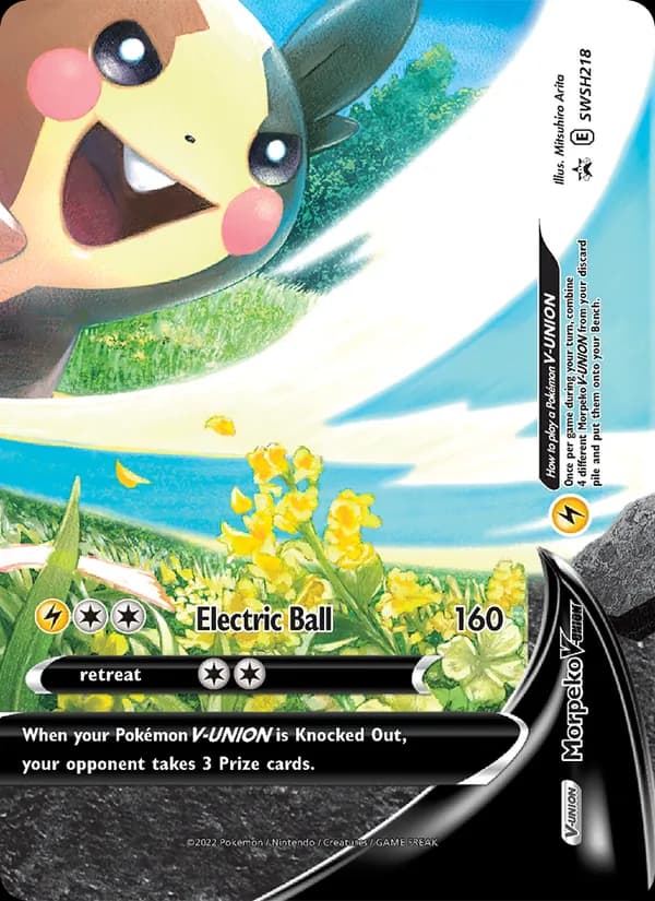 Morpeko V-UNION — SWSH Black Star Promos, None