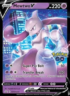 Mewtwo V — SWSH Black Star Promos — None