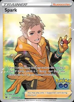 Spark — SWSH Black Star Promos — None