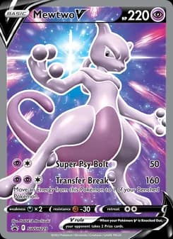 Mewtwo V — SWSH Black Star Promos — None