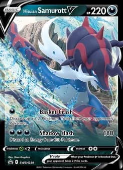 Hisuian Samurott V — SWSH Black Star Promos — None