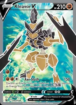 Kleavor V — SWSH Black Star Promos — None