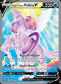 Origin Forme Palkia V — SWSH Black Star Promos — None