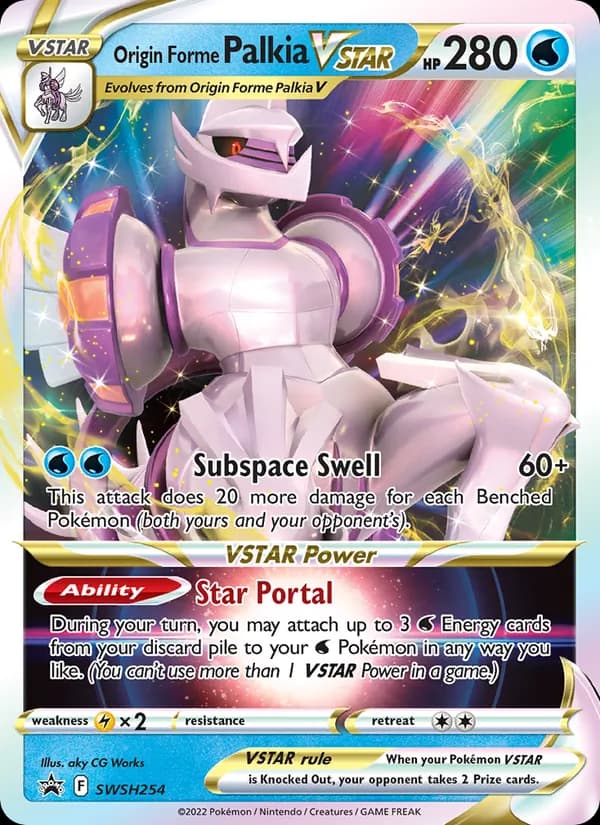Origin Forme Palkia VSTAR — SWSH Black Star Promos, None
