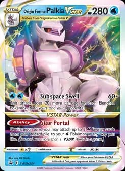 Origin Forme Palkia VSTAR — SWSH Black Star Promos — None