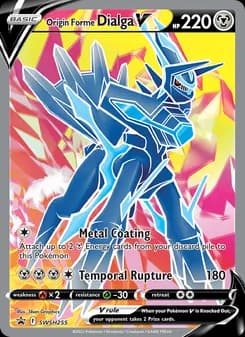 Origin Forme Dialga V — SWSH Black Star Promos — None