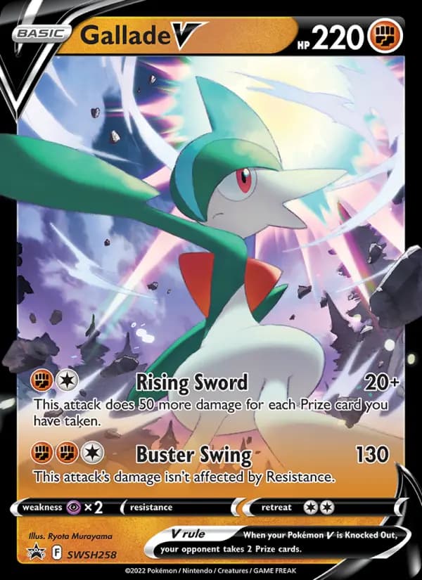 Gallade V — SWSH Black Star Promos, None