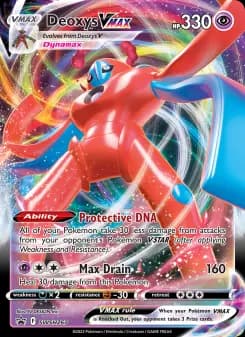 Deoxys VMAX — SWSH Black Star Promos — None