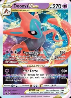Deoxys VSTAR — SWSH Black Star Promos — None