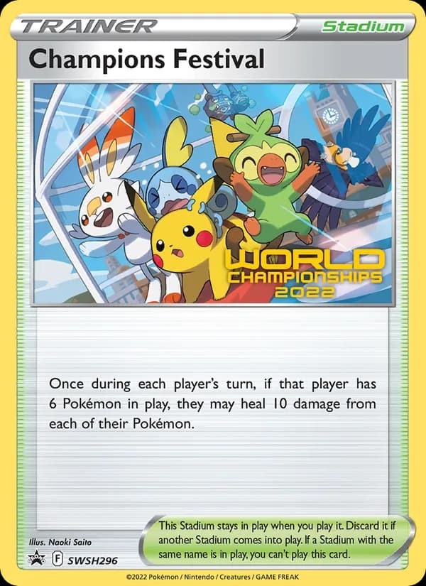 Champions Festival — SWSH Black Star Promos, None