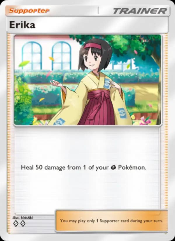 Erika — Genetic Apex, Two Diamond