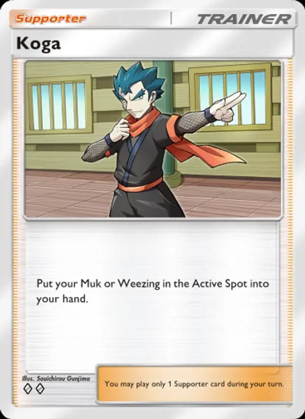 Koga — Genetic Apex, Two Diamond