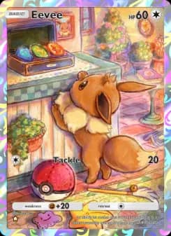 Eevee — Genetic Apex — One Star