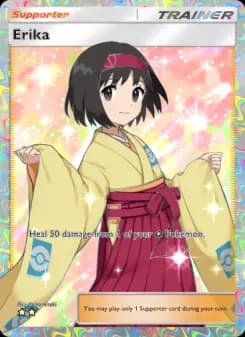 Erika — Genetic Apex — Two Star