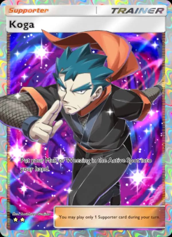 Koga — Genetic Apex, Two Star