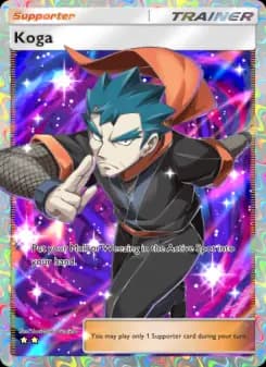 Koga — Genetic Apex — Two Star