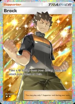 Brock — Genetic Apex — Two Star