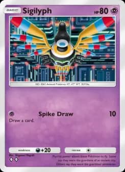 Sigilyph — Mythical Island — Two Diamond