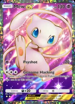 Mew ex — Mythical Island — Two Star
