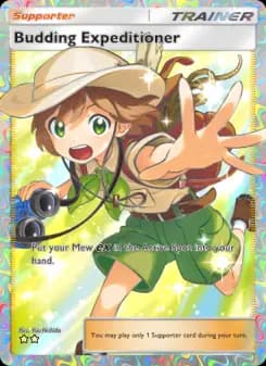 Budding Expeditioner — Mythical Island — Two Star