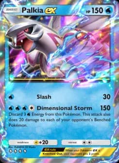 Palkia ex — Space-Time Smackdown — Four Diamond