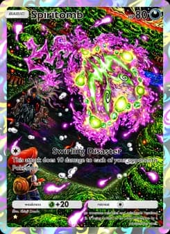 Spiritomb — Space-Time Smackdown — One Star