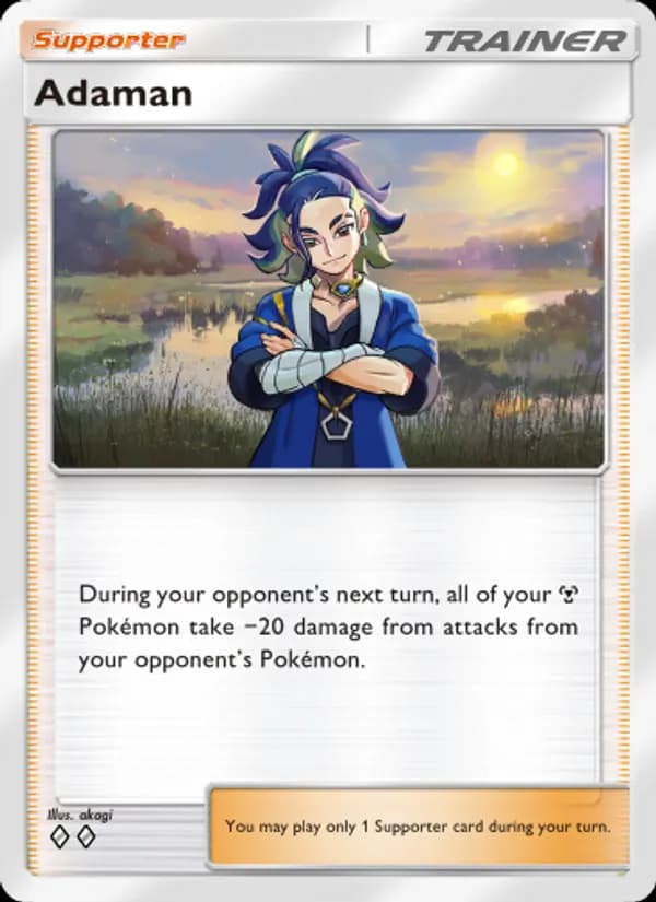 Adaman — Triumphant Light, Two Diamond