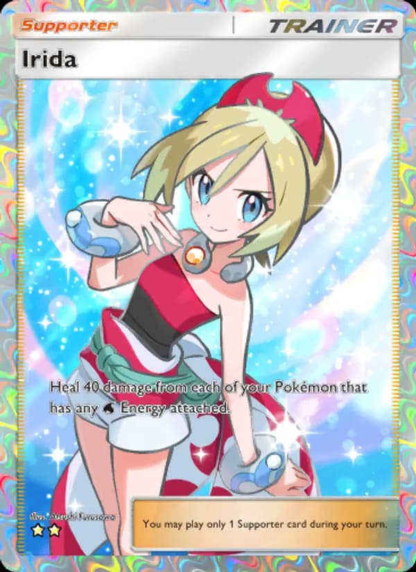 Irida — Triumphant Light, Two Star