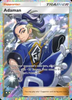 Adaman — Triumphant Light — Two Star