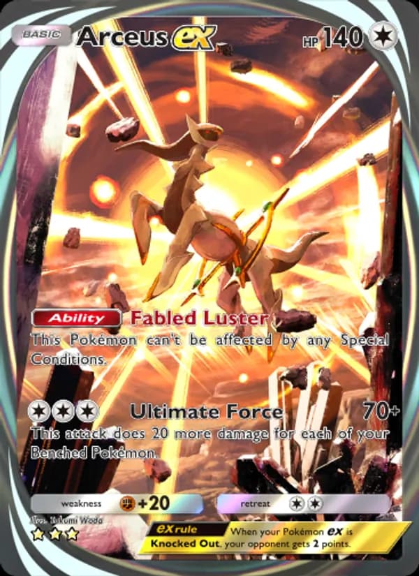 Arceus ex — Triumphant Light, Three Star
