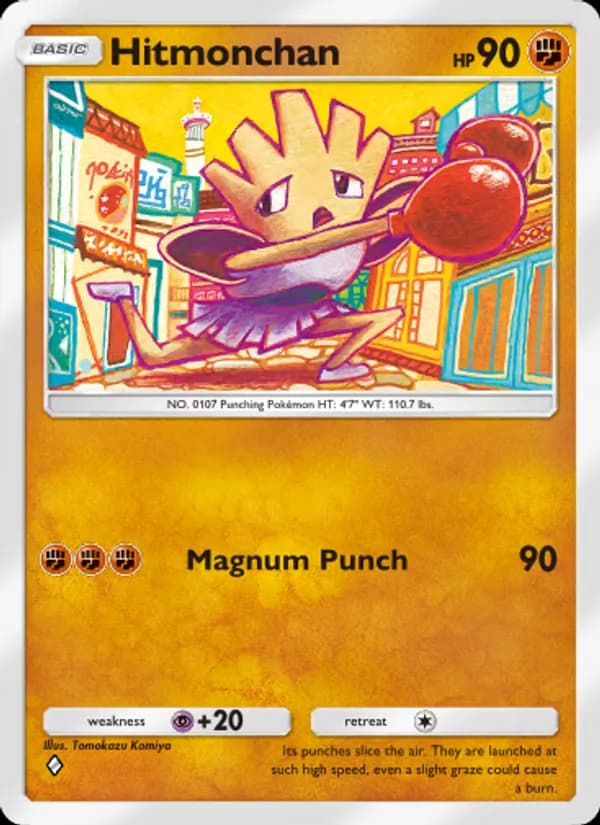 Hitmonchan — Shining Revelry, One Diamond