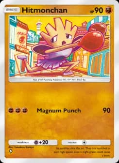 Hitmonchan — Shining Revelry — One Diamond