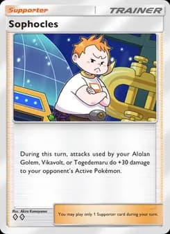 Sophocles — Celestial Guardians — Two Diamond