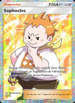 Sophocles — Celestial Guardians — Two Star