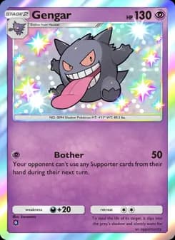 Gengar — Celestial Guardians — One Shiny