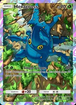 Heracross — Wisdom of Sea and Sky — One Star