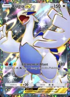 Lugia ex — Wisdom of Sea and Sky — Two Star