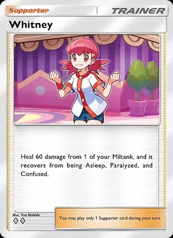 Whitney — Secluded Springs, Two Diamond
