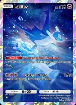 Latios — Secluded Springs — One Star