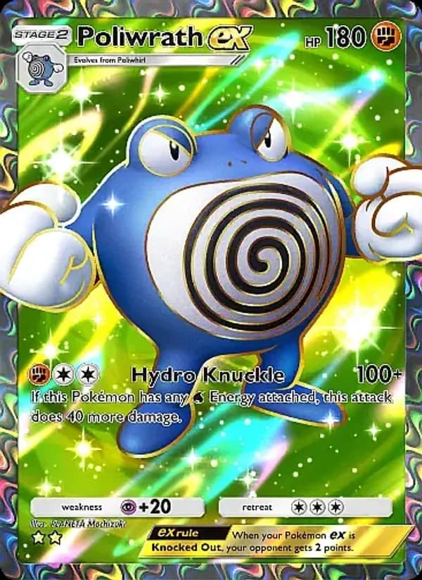 Poliwrath ex — Secluded Springs, Two Star