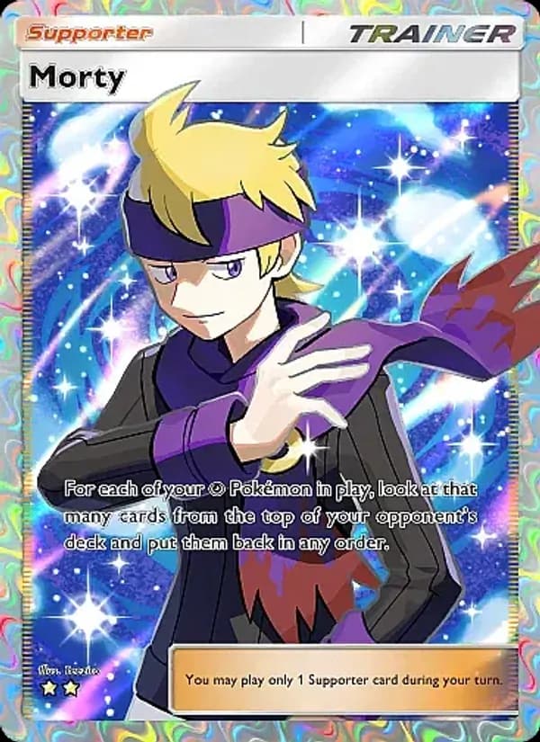 Morty — Secluded Springs, Two Star
