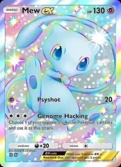 Mew ex — Secluded Springs — Two Shiny