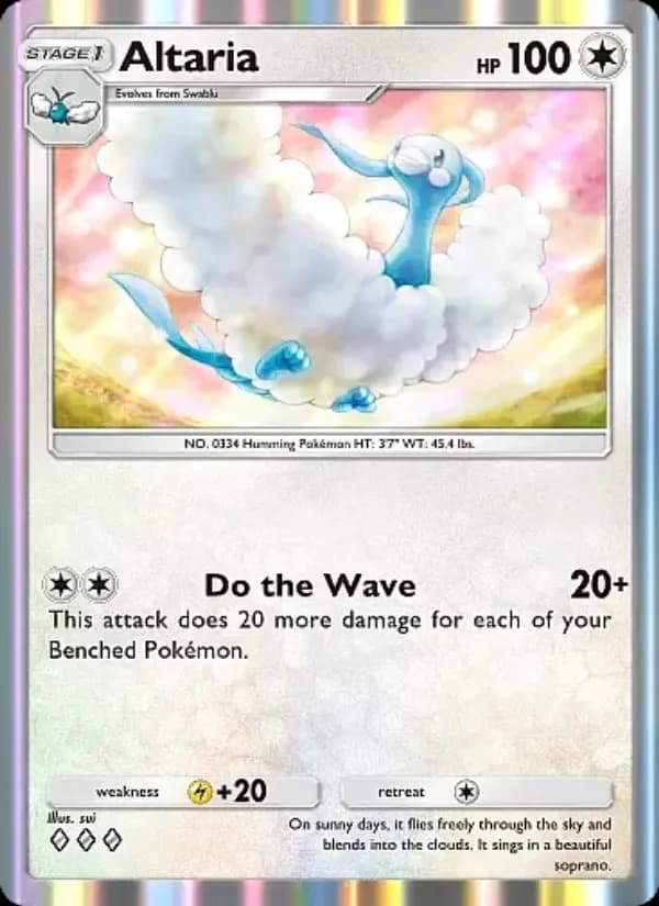 Altaria — Mega Rising, Three Diamond