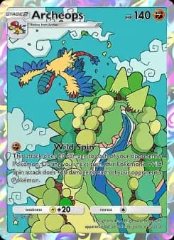 Archeops — Mega Rising — One Star