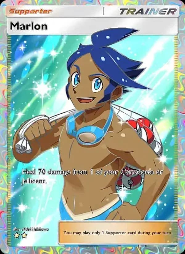 Marlon — Mega Rising, Two Star